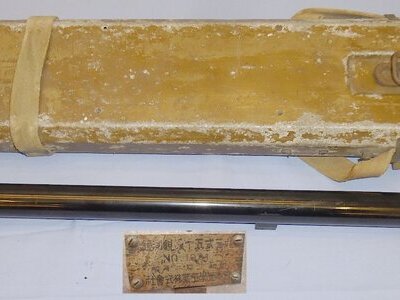 Original* Cased WW2 Imperial Japanese Army Nikko 5 X 10 Magnification Extendable Trench Periscope. Sn 7535. Original* Cased WW2 Imperial Japanese Army Nikko 5 X 10 Magnification Extendable Trench Periscope. Sn 7535. Antique & Militaria