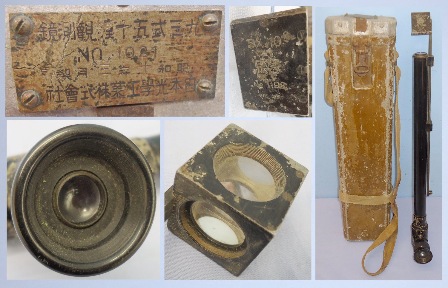 Original* Cased WW2 Imperial Japanese Army Nikko 5 X 10 Magnification Extendable Trench Periscope. Sn 7535. Original* Cased WW2 Imperial Japanese Army Nikko 5 X 10 Magnification Extendable Trench Periscope. Sn 7535. Antique & Militaria