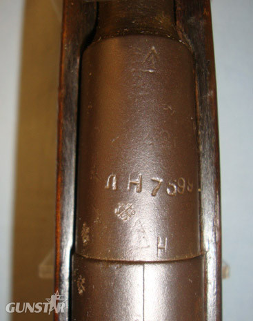  Izhevsk Arsenal Ishevsk Arsenal  Bolt Action 7.62x51mm NATO Rifle