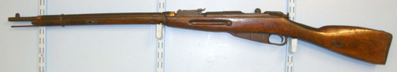 Izhevsk Arsenal Ishevsk Arsenal  Bolt Action 7.62x51mm NATO Rifle