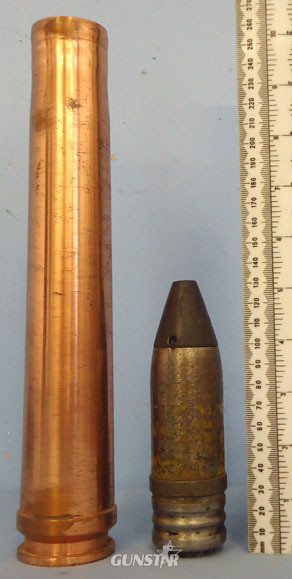  INERT DEACTIVATED. Unfired German WW2 (1944 Dated) 3.7cm Flak 18 (37x286B) HE (H INERT DEACTIVATED. Unfired German WW2 (1944 Dated) 3.7cm Flak 18 (37x286B) HE (H Antique & Militaria