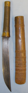 Burmese ‘Dha’ (Knife) with Bamboo Scabbard. ED 2701. Dagger
