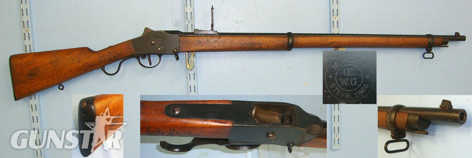 RARE**ALL MATCHING NUMBERS**Boer War Commando Issue, Austrian Steyr, Model 1885-86 (Cancelled Portuguese Contract), Guedes 'Falling Block' Action, 8x60mmR Guedes  Obsolete Calibre Rifle With Boer Carved Stock. Sn 23335 Single Shot 8 mm Rifle