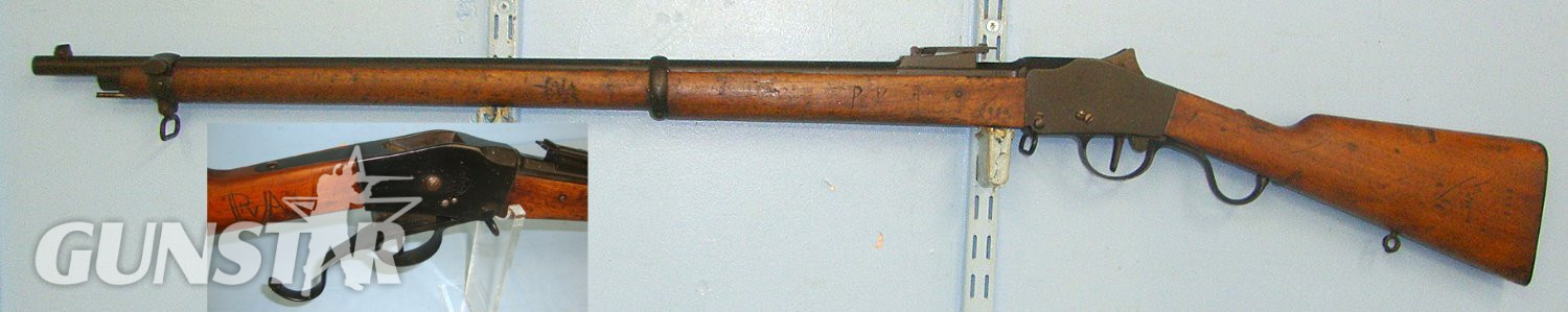  RARE**ALL MATCHING NUMBERS**Boer War Commando Issue, Austrian Steyr, Model 1885-86 (Cancelled Portuguese Contract), Guedes 'Falling Block' Action, 8x60mmR Guedes  Obsolete Calibre Rifle With Boer Carved Stock. Sn 23335 Single Shot 8 mm Rifle