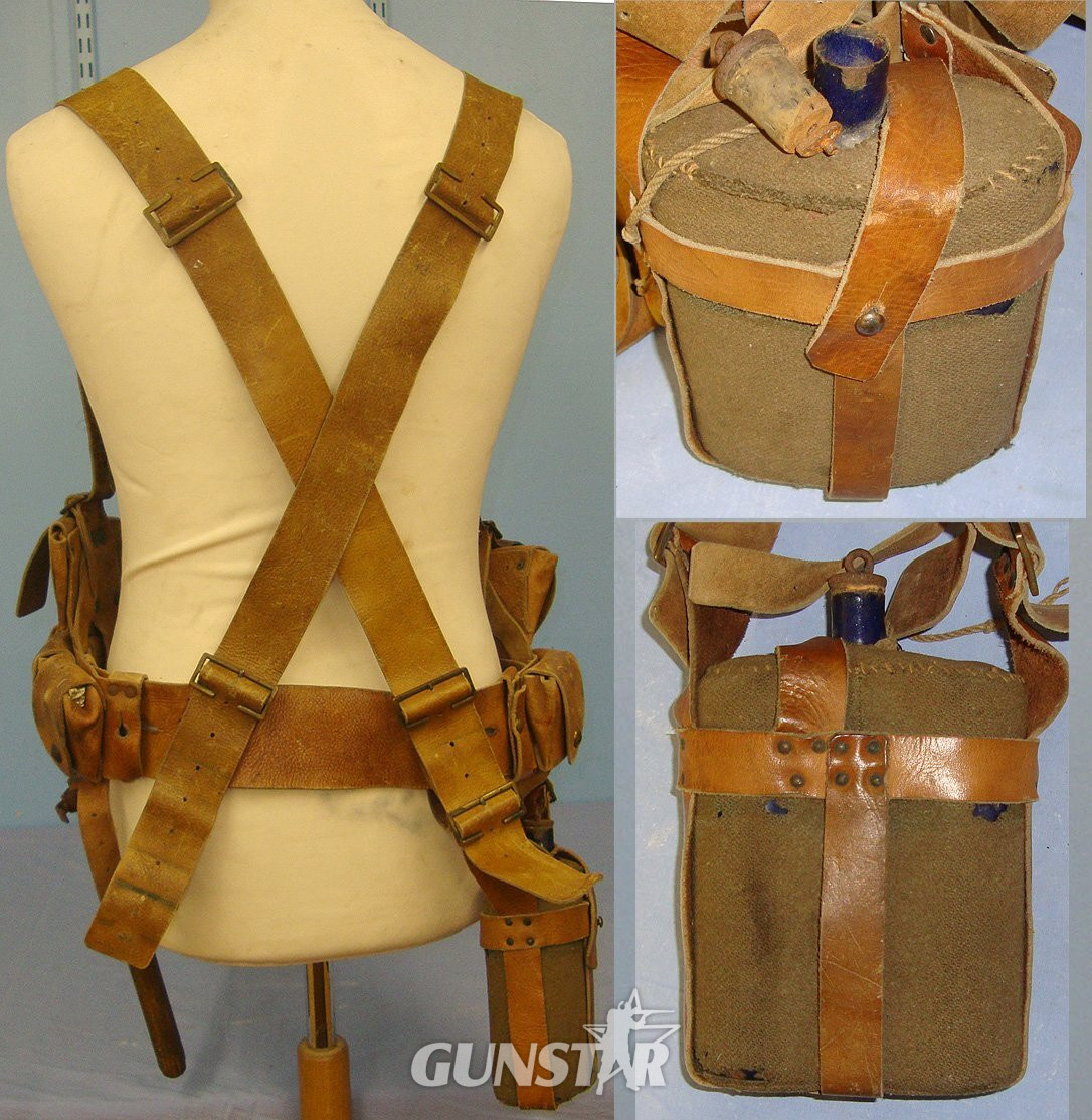  Antique & Militaria