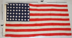 1912-1959 WWI/II ‘Stars and Stripes’ American Flag. MISC 910. 1912-1959 WWI/II ‘Stars and Stripes’ American Flag. MISC 910. Other Accessory