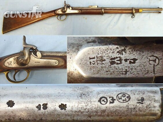 Robert Hughes Enfield Pattern, 2 Band .577 Calibre Percussion Crimean War Contract Carbine, by Robert Hughes Universal Fire Arms Works, Birmingham. Sn - 21674 Muzzleloader .577 Rifle in 