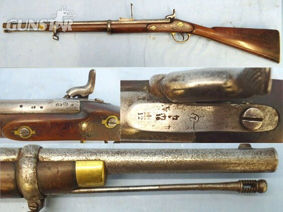 Robert Hughes Enfield Pattern, 2 Band .577 Calibre Percussion Crimean War Contract Carbine, by Robert Hughes Universal Fire Arms Works, Birmingham. Sn - 21674 Muzzleloader .577 Rifle