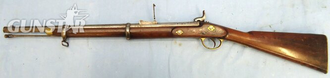 Robert Hughes Enfield Pattern, 2 Band .577 Calibre Percussion Crimean War Contract Carbine, by Robert Hughes Universal Fire Arms Works, Birmingham. Sn - 21674 Muzzleloader .577 Rifle - {CATEGORY}