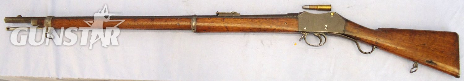 ZULU WARS ERA, RARE, 1873 Dated British WD Enfield MK I Martini Henry .577x .450 Obsolete Centre Fire Calibre Service Rifle with Correct MK1 Chequered Butt Plate, Grooved Trigger, Bronze Azis Pin, 3 Sling Swivels, Polished Breech Block Sn 23484:19 ZULU WARS ERA, RARE, 1873 Dated British WD Enfield MK I Martini Henry .577x .450 Obsolete Centre Fire Calibre Service Rifle with Correct MK1 Chequered Butt Plate, Grooved Trigger, Bronze Azis Pin, 3 Sling Swivels, Polished Breech Block Sn 23484:19 Lever Action Obsolete Rifle - {CATEGORY}
