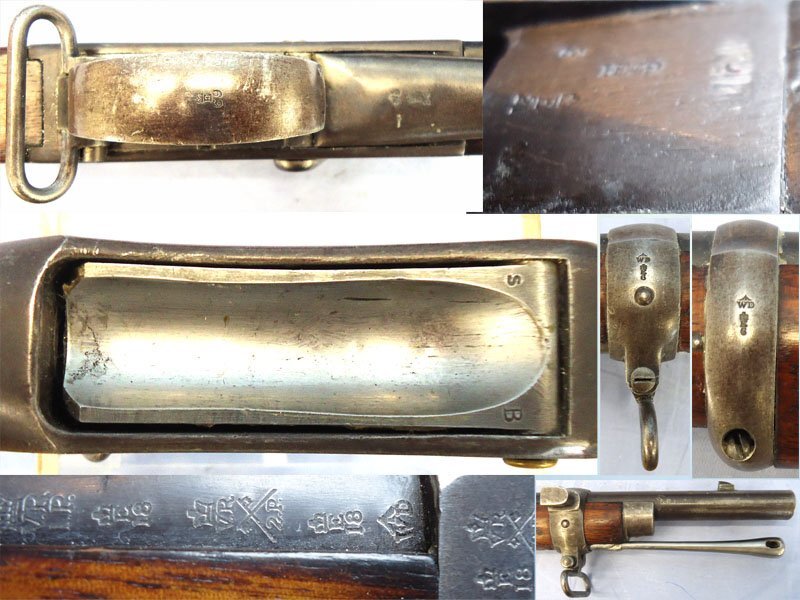  ZULU WARS ERA, RARE, 1873 Dated British WD Enfield MK I Martini Henry .577x .450 Obsolete Centre Fire Calibre Service Rifle with Correct MK1 Chequered Butt Plate, Grooved Trigger, Bronze Azis Pin, 3 Sling Swivels, Polished Breech Block Sn 23484:19 ZULU WARS ERA, RARE, 1873 Dated British WD Enfield MK I Martini Henry .577x .450 Obsolete Centre Fire Calibre Service Rifle with Correct MK1 Chequered Butt Plate, Grooved Trigger, Bronze Azis Pin, 3 Sling Swivels, Polished Breech Block Sn 23484:19 Lever Action Obsolete Rifle