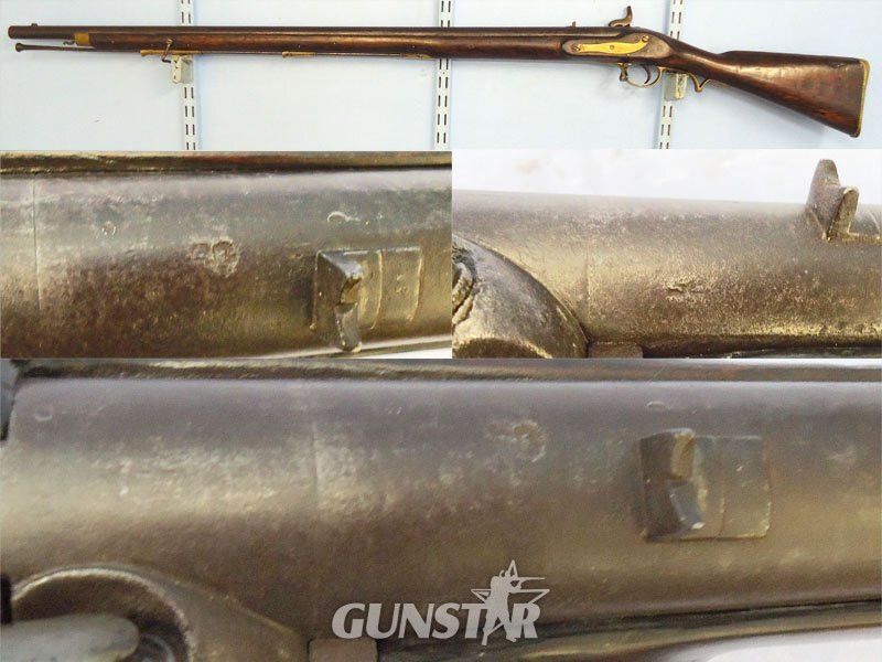 East India Company (EIC) British East India Company Pattern C Percussion .750 Calibre Muzzle Loading Percussion Infantry Musket. Sn - 21530 Muzzleloader .75 Cal Muzzleloader Rifle