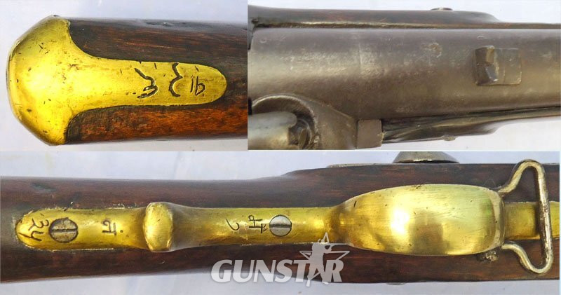  East India Company (EIC) British East India Company Pattern C Percussion .750 Calibre Muzzle Loading Percussion Infantry Musket. Sn - 21530 Muzzleloader .75 Cal Muzzleloader Rifle