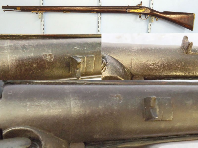 East India Company (EIC) British East India Company Pattern C Percussion .750 Calibre Muzzle Loading Percussion Infantry Musket. Sn - 21530 Muzzleloader .75 Cal Muzzleloader Rifle