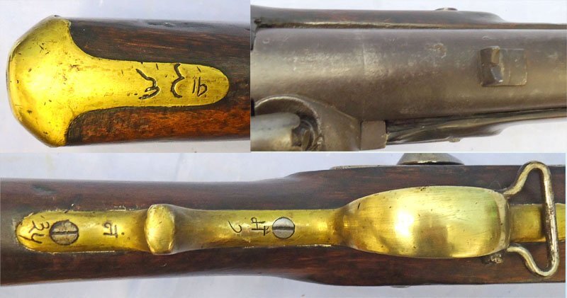  East India Company (EIC) British East India Company Pattern C Percussion .750 Calibre Muzzle Loading Percussion Infantry Musket. Sn - 21530 Muzzleloader .75 Cal Muzzleloader Rifle