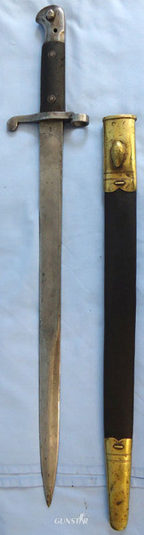 British Pattern 1887 MK III Sword bayonet & Scabbard. Bayonet