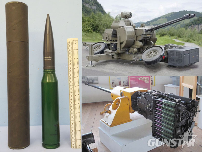 INERT DEACTIVATED. Mint, Oerlikon 35mm KDC (35x228) Testmunition Round & Cardboard Transit Tube. - 19966:3 INERT DEACTIVATED. Mint, Oerlikon 35mm KDC (35x228) Testmunition Round & Cardboard Transit Tube. - 19966:3  Other Ammunition in 