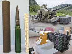 INERT DEACTIVATED. Mint, Oerlikon 35mm KDC (35x228) Testmunition Round & Cardboard Transit Tube. - 19966:3 INERT DEACTIVATED. Mint, Oerlikon 35mm KDC (35x228) Testmunition Round & Cardboard Transit Tube. - 19966:3  Other