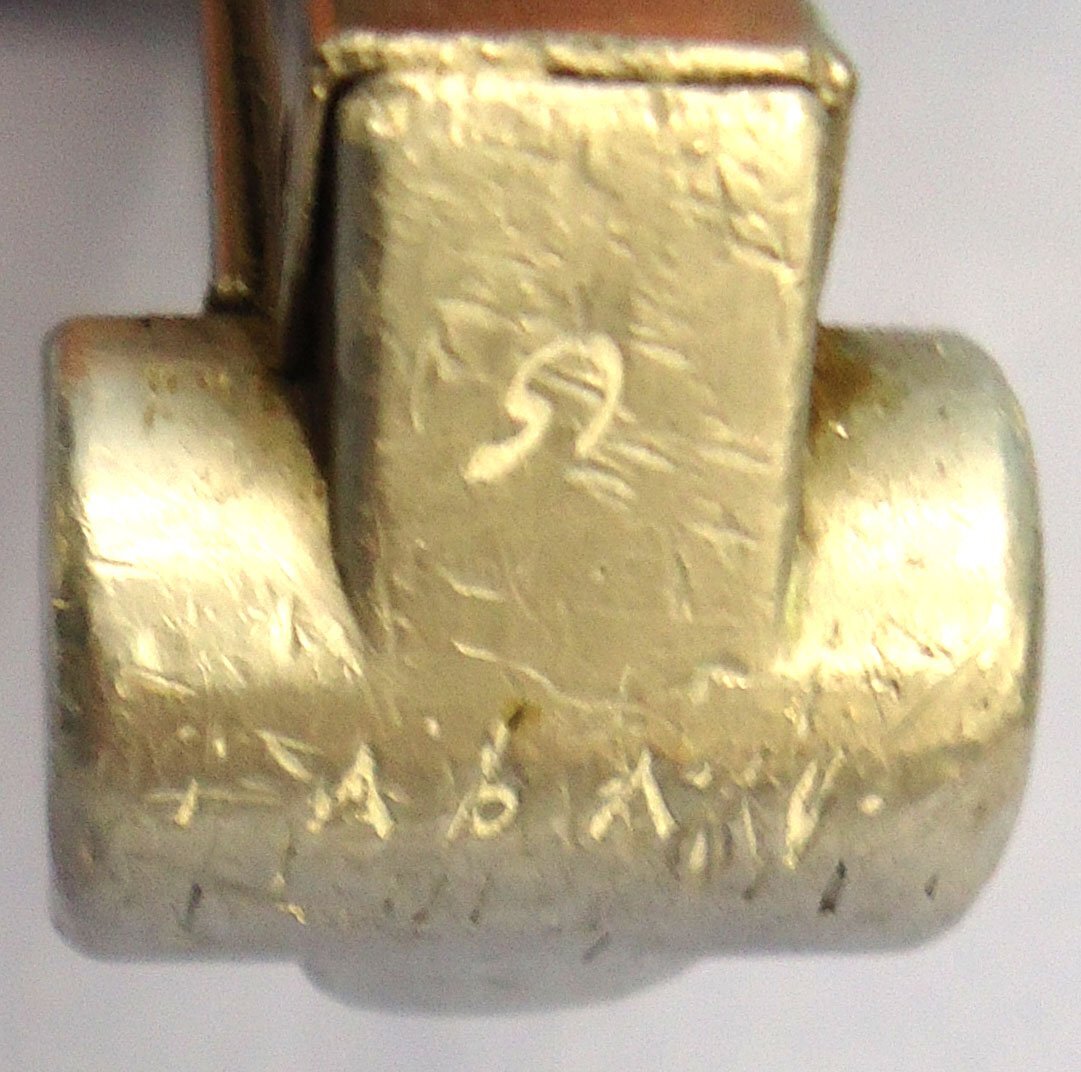 WWII Era Nazi German 8 Round Magazine with Correct Alloy Butt for the Luger P08 9mm Parabellum Semi Automatic Pistol. Sn - 23120 WWII Era Nazi German 8 Round Magazine with Correct Alloy Butt for the Luger P08 9mm Parabellum Semi Automatic Pistol. Sn - 23120 Magazine - {CATEGORY}