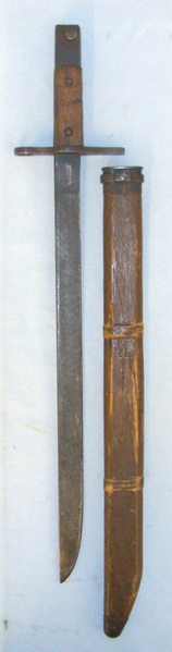  **SCARCE**LATE WW2 Japanese Jinsen Arsenal (Occupied Korea) Bayonet