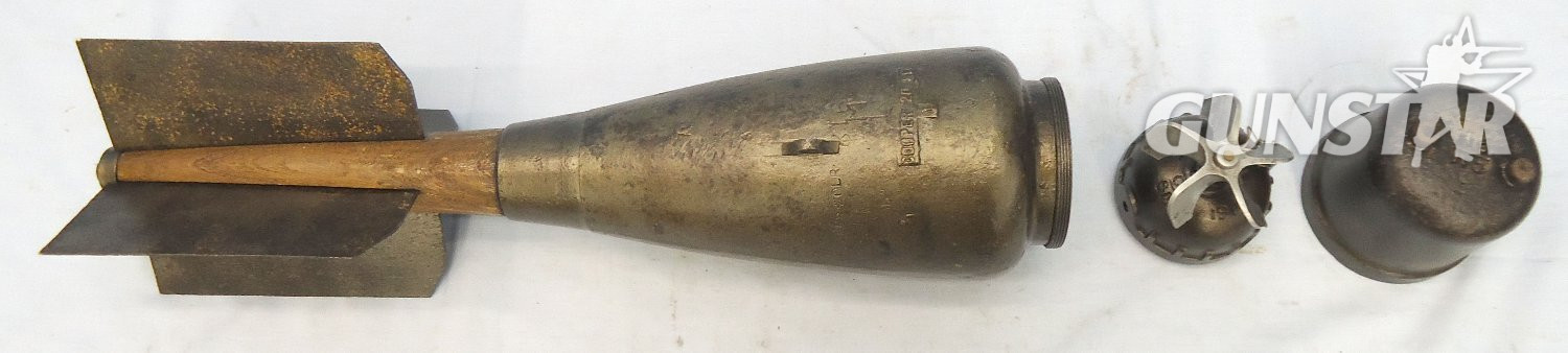INERT DEACTIATED. *RARE*, British, WW1, 1918 Dated, Royal Naval Air Service 20lb H.E Mark I Cooper Aerial Bomb. - O 2276 INERT DEACTIATED. *RARE*, British, WW1, 1918 Dated, Royal Naval Air Service 20lb H.E Mark I Cooper Aerial Bomb. - O 2276  Other Ammunition - {CATEGORY}