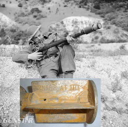  British No.68 AT (Anti Tank) Grenade. British No.68 AT (Anti Tank) Grenade.  Antique & Militaria