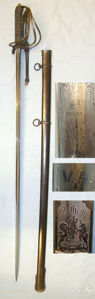 W.W. White, Woolwich Sword