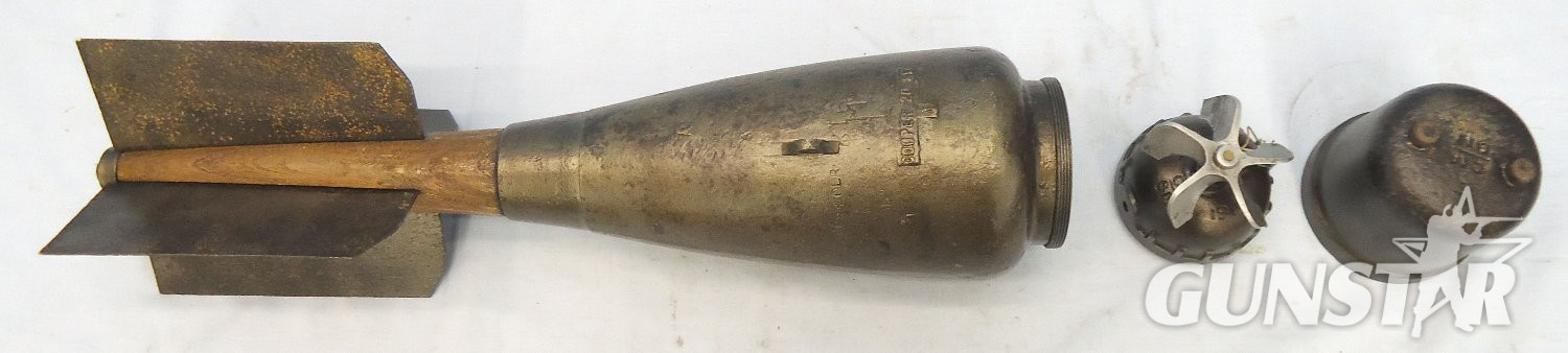 INERT DEACTIATED. *RARE*, British, WW1, 1918 Dated, Royal Naval Air Service 20lb H.E Mark I Cooper Aerial . - O 2276 INERT DEACTIATED. *RARE*, British, WW1, 1918 Dated, Royal Naval Air Service 20lb H.E Mark I Cooper Aerial . - O 2276  Other Ammunition - {CATEGORY}