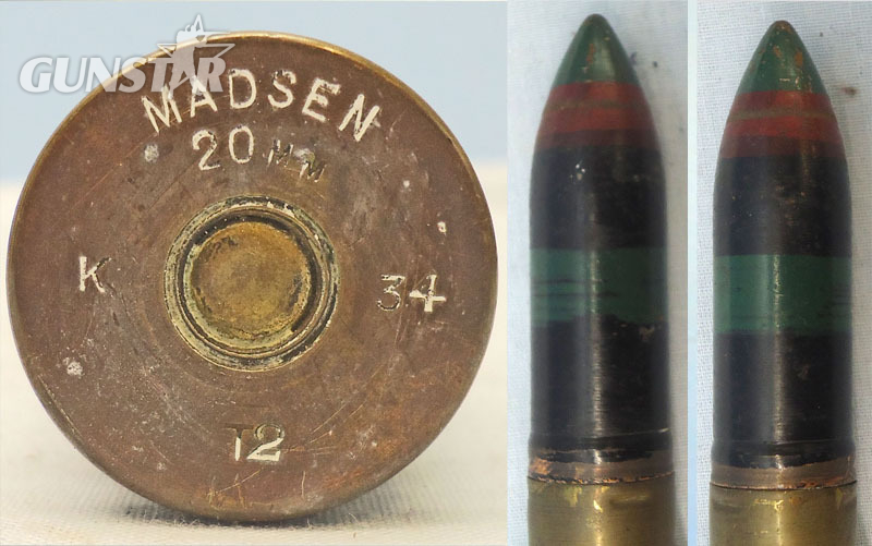Kynoch DEACTIVATED INERT. Unfired, British, Kynoch Made, 1934 Dated, 20mm Masden T2, (20x120) Tracer Round. - O 2017  Other Ammunition