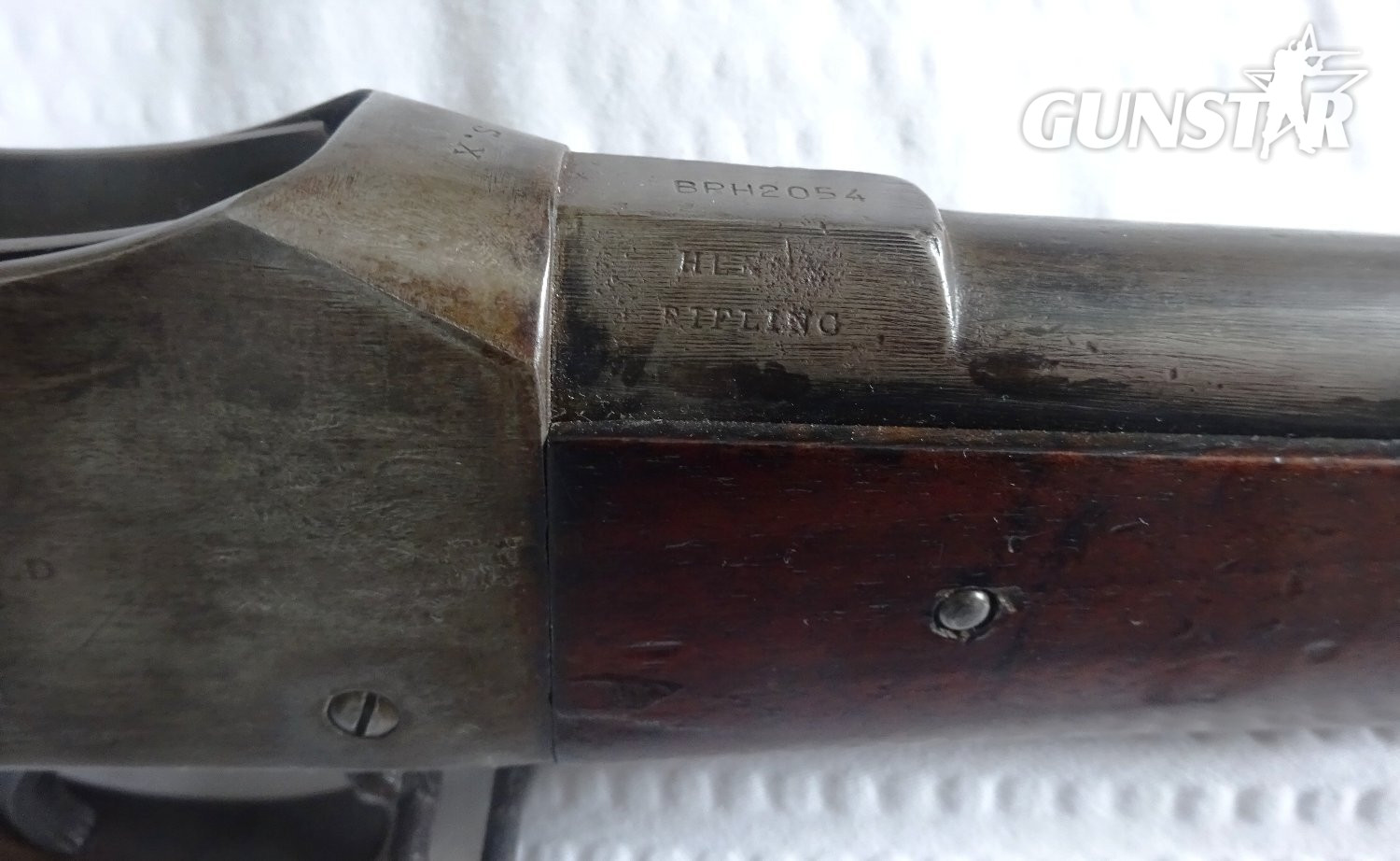 Martini Henry Enfield MK1/2 Lever Action .577 Rifle - {CATEGORY} in 
