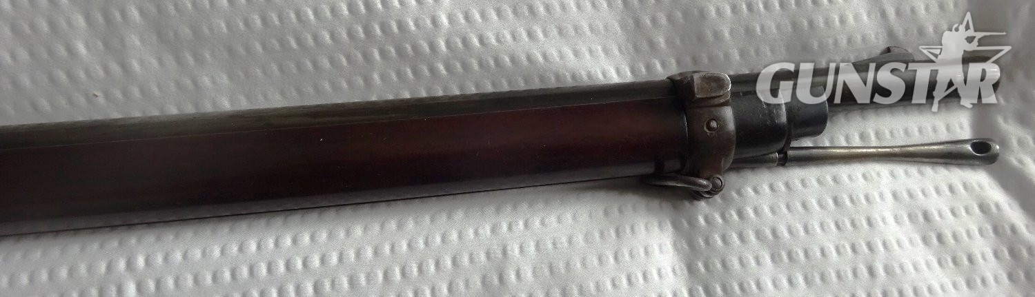 Martini Henry Enfield MK1/2 Lever Action .577 Rifle - {CATEGORY}