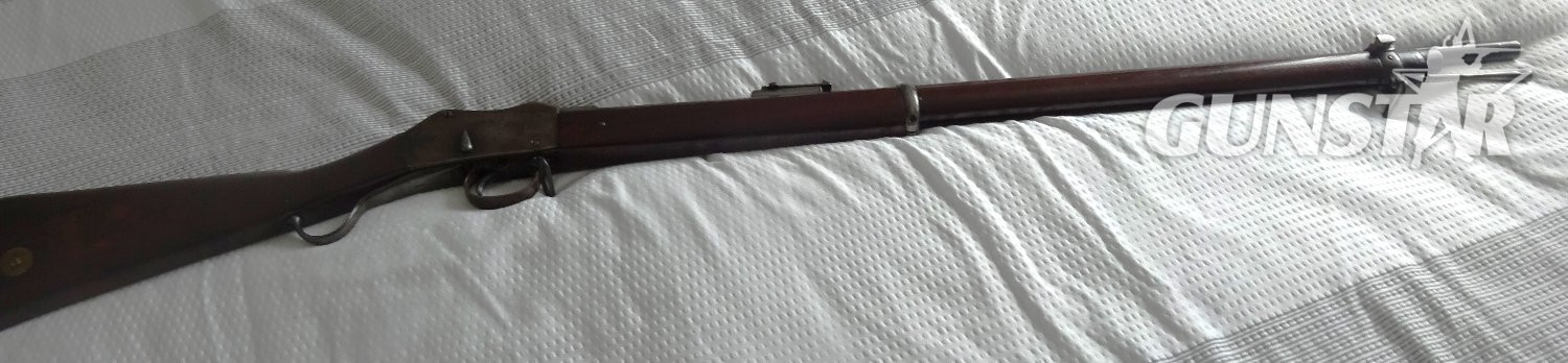 {CATEGORY} - Martini Henry Enfield MK1/2 Lever Action .577 Rifle