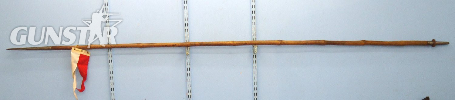 Antique & Militaria in 