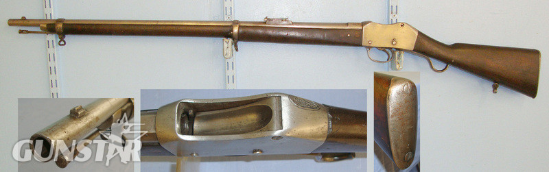  Martini Henry Infantry Rifle Single Shot .577 Rifle