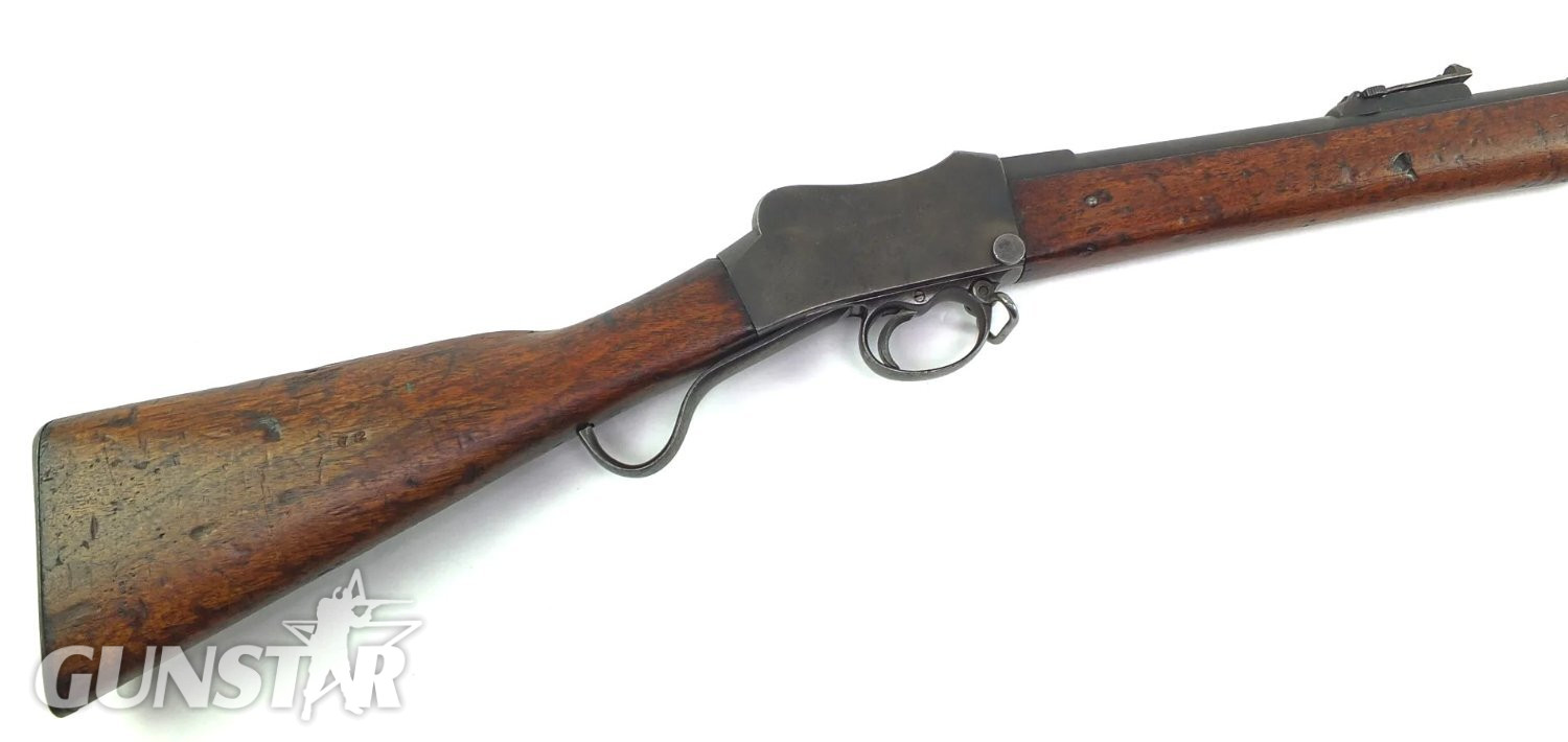 Martini Henry Westley Richards ZAR Martini Henry Lever Action .577 Rifle - {CATEGORY}