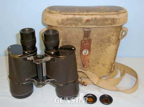 J.E.S. (Nikon)   7 X 71 Magnification, Binoculars With Additional Eye Piece Lens Shades & Tropic Sight & Optic in 