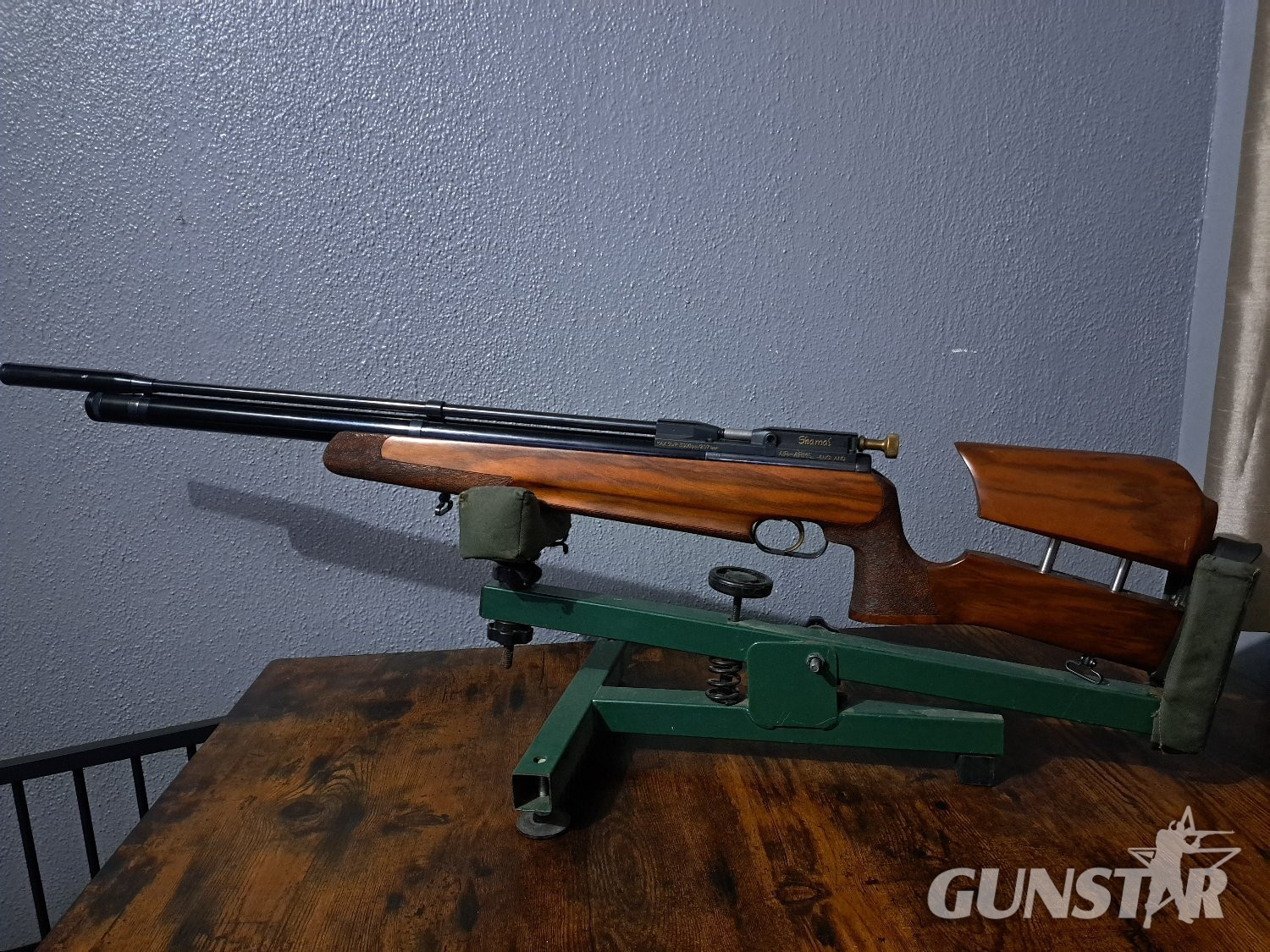 Air Arms Shamal .177