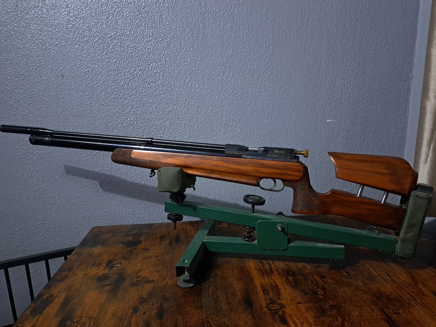 Air Arms Shamal .177