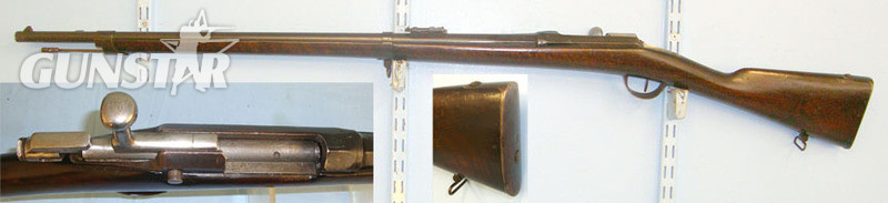  Kynoch Kynoch Gun Factory converted 11mm / .43 Mauser Centre Fire Obsolete Calibre Fren Bolt Action 11 mm Rifle