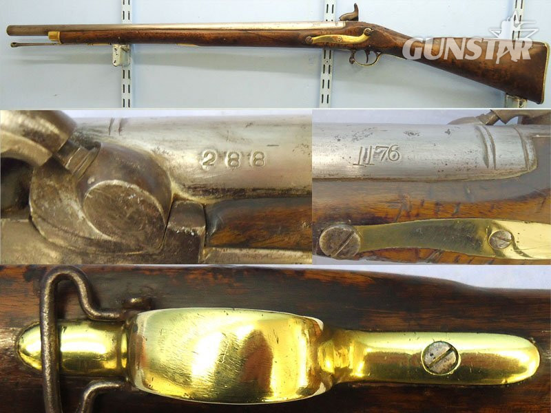 East India Company (EIC) British, East India Company, Pattern A, Percussion .750 Calibre Muzzle Loading Percussion Carbine. Sn - 21531 Single Shot .75 Cal Muzzleloader Rifle