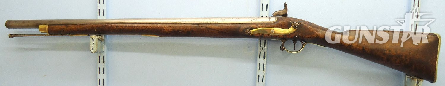 East India Company (EIC) British, East India Company, Pattern A, Percussion .750 Calibre Muzzle Loading Percussion Carbine. Sn - 21531 Single Shot .75 Cal Muzzleloader Rifle - {CATEGORY}