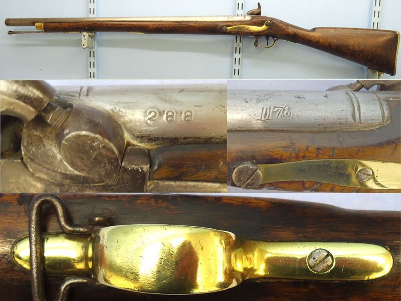East India Company (EIC) British, East India Company, Pattern A, Percussion .750 Calibre Muzzle Loading Percussion Carbine. Sn - 21531 Single Shot .75 Cal Muzzleloader Rifle