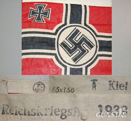 Antique & Militaria in 