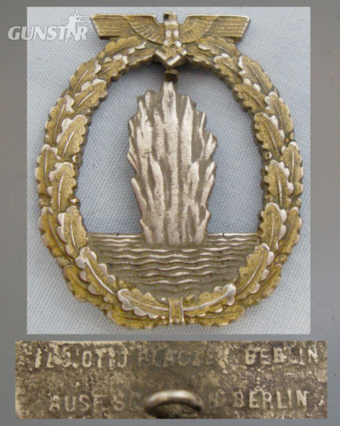 Original* German Minesweepers, Sub-Chasers and Escort Vessels War Badge. N 106. Original* German Minesweepers, Sub-Chasers and Escort Vessels War Badge. N 106. Other Accessory