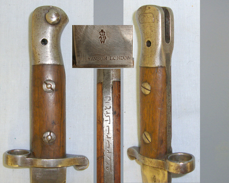 British Wilkinson London 1903 Pattern Sword Bayonet With Indian Script Marks & Brown Leather Scabbard. Bayonet