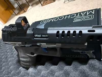 Umarex Walther Q5 Match Combo .177