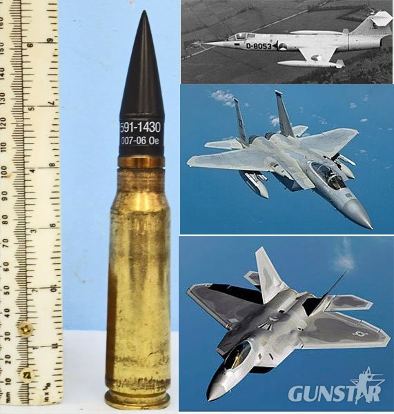 Vulcan Air Défense System (Vulcan) M103 Gun, 20mm (20x102) Armour piercing (AP) Tungsten Cored Round. Sn - 22190 Vulcan Air Défense System (Vulcan) M103 Gun, 20mm (20x102) Armour piercing (AP) Tungsten Cored Round. Sn - 22190  Other Ammunition in 