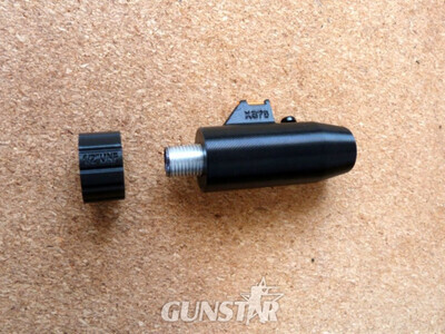 custom made adapter for XS78 - 79 Moderator