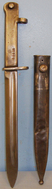 WWI ‘Ersatz’ Turkish Conversion Bayonet and Scabbard. 19593 Bayonet