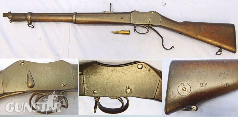 Martini Henry Martini Henry Artillery Carbine MK II .577x .450 Obsolete Centre Fire Calibre - A 1076 Single Shot .45 Rifle